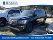  Ford Expedition Max
