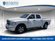 Ram 1500 Classic