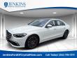 Used 2023 Mercedes-Benz Maybach S 580 Sedan