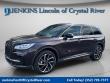 Used 2023 Lincoln Corsair Reserve SUV