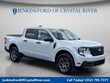  Ford Maverick