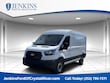 Ford Transit Commercial