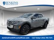 Hyundai Santa Cruz