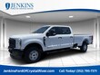 Ford Super Duty