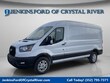  Ford Transit Commercial