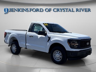 2026 Ford F-150 XL TRUCK