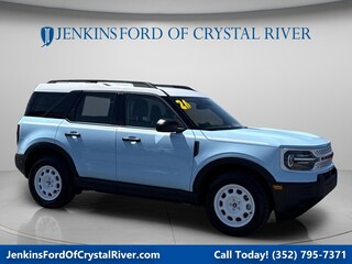2026 Ford Bronco Sport Heritage SUV