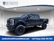 Ford Super Duty