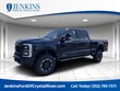 Ford Super Duty