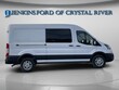  Ford Transit Commercial