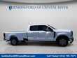  Ford Super Duty