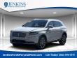 Used 2022 Lincoln Nautilus Reserve SUV