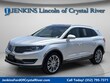  Lincoln MKX