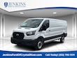  Ford Transit Commercial