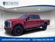  Ford Super Duty