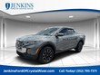 Hyundai Santa Cruz