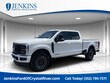 Ford Super Duty