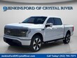 Ford F-150 Lightning