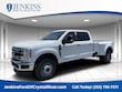  Ford Super Duty