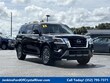  Nissan Armada