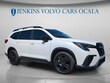  Subaru Ascent