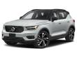 Used 2022 Volvo XC40 R-Design SUV