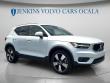 Used 2021 Volvo XC40 Momentum SUV