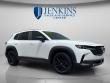 Used 2024 Mazda CX-50 2.5 S Select Package SUV