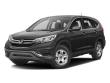 Used 2016 Honda CR-V LX SUV