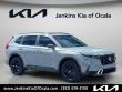 Used 2023 Honda CR-V Hybrid Sport Touring SUV