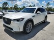  Mazda CX-90