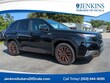 Subaru Forester Hybrid