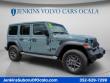 Used 2025 Jeep Wrangler Sport S SUV