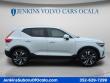 Used 2024 Volvo XC40 Ultimate SUV