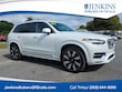Volvo XC90 Recharge Plug-In Hybrid