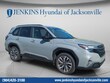  Subaru Forester Hybrid
