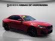 Used 2022 BMW 2 Series 230i Coupe