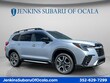  Subaru Ascent