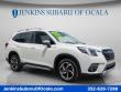 Used 2023 Subaru Forester Touring SUV