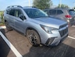  Subaru Ascent