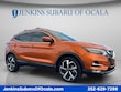 Nissan Rogue Sport
