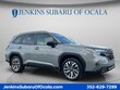  Subaru Forester Hybrid