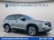 Used 2025 Subaru Forester Hybrid Touring SUV