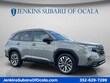  Subaru Forester Hybrid