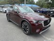  Mazda CX-90 Phev