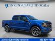 Used 2025 Ford F-150 STX Truck