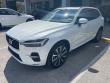 Used 2022 Volvo XC60 B5 Momentum SUV