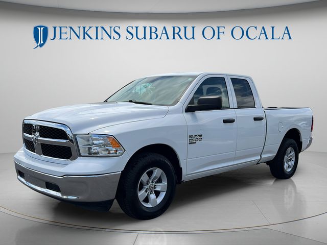 2024 RAM Ram 1500 Classic SLT - Photo 7