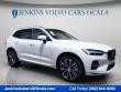 Used 2022 Volvo XC60 B5 Momentum SUV