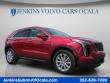 Used 2023 Cadillac XT4 Luxury SUV